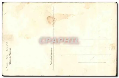 वर्डन — वर्डन के गौरव — ए. नॉयर, पेरिस, सीरीज़ संख्या 3) — पीछे