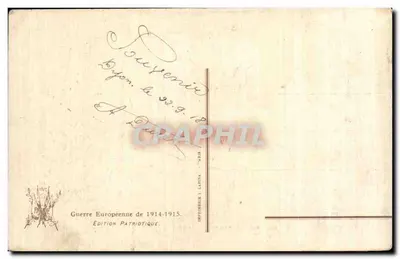 Bitwa w Flandrii — Zgięcie mas niemieckich — D'après J. Simont i l'Illustration — I M. L. — 1966 — Rewers