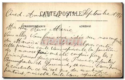 Campagne du Maroc 1914 — Colonne de Taza — jonction du Maroc Occidental et du Maroc Oriental le 16 Mai 1914 — Verso