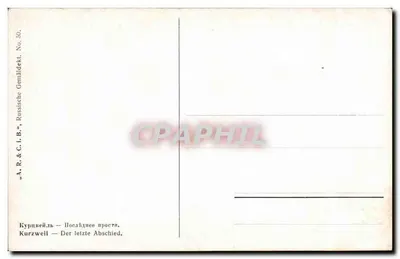 Kurzweil — O último adeus — A. R. & C. L. B., n° 50 — Verso