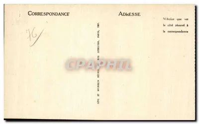 Rouen — Stara budowa, ulica St-Romain (XV wiek) — ND — Rewers