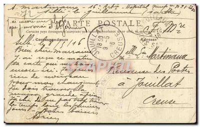 Sillé-le-Guillaume — Velho Castelo, lado Leste — R. Hôpital, n°11 — Verso