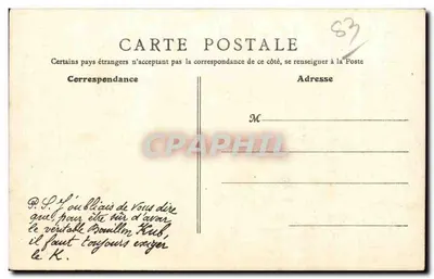 Toulon (Var) — Torpedero de la Defensa Móvil — B. F., París — Reverso