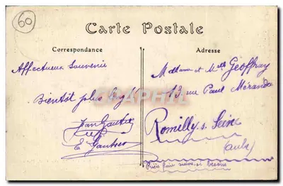 Senlis — Oud Malietje van de Carmelieten na het passeren van de Duitsers (september 1914) — Royer, 22 rue Cail, Parijs — Achterkant