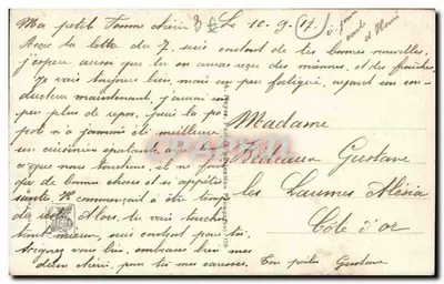 Verdun-La Fournaise — Salon wojenny — Louis Bérould — R.N. Paris 3021 — Rewers