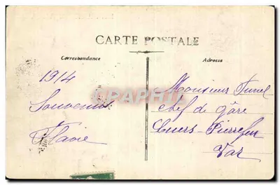 Wejście do Alzacji — 1955 — Wydawnictwo Poczty Francuskiej — Rewers