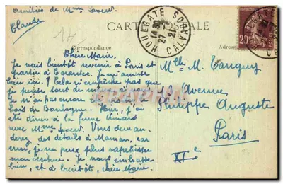Houlgate — Efeitos de ondas — G. Forestier - Le Havre, n°57 — Verso