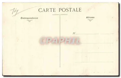 VIRE — Kolegium — Wydawca nieznany, nr serii nieodczytalny — Rewers