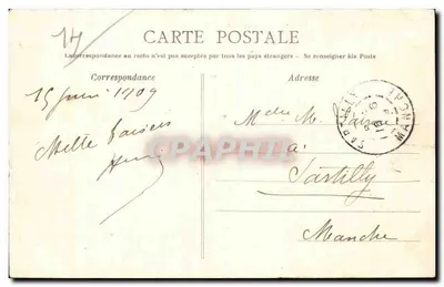 CAEN — Rotunda da Orne e pátio Calfarelli — L. D. — Verso