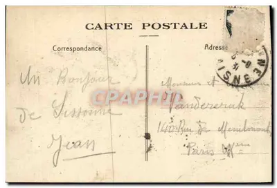 Camp de SISSONNE (Aisne) — Équipe de Fusils Mitrailleurs au tir — éditeur Kaka cunc, phot. coll. — Verso