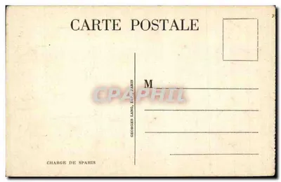 Carga de caballería — Editor Georges Lang, París — Número de serie no visible — Reverso