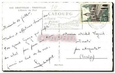 Deauville - A Entrada do Porto — Cabourg, Réal-Photo, n°1013 — Verso