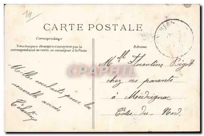 Honfleur — Drzwi do szczęścia na Nowy Rok — Wydawca E.D. — Rewers