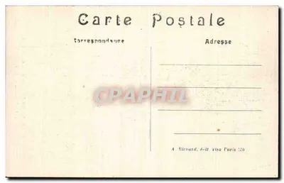 Soissons po bombardowaniu — ulica Post d'Etain — A. R. n° 350 — Rewers