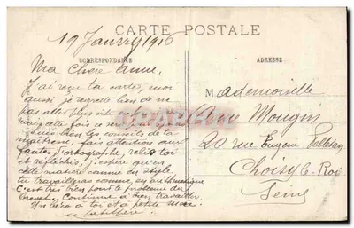 Cidade das Marquises na Champagne — após o terrível bombardeio — R.P. Paris 4 bis — Verso