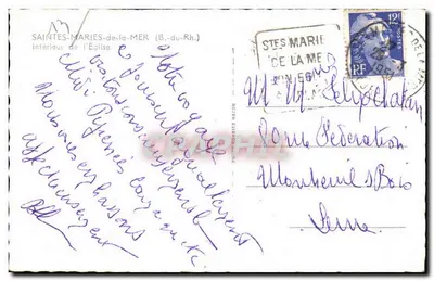 Saintes-Maries-de-la-Mer — Interno della chiesa — Photo-Courrier Macon — Verso