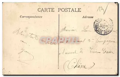 Exposição Colonial, MARSEILLE 1906. Avenida da Annam — Foto, editores Bandouin, Vincent, Marseille — Verso