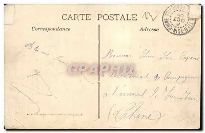 Exposition Coloniale, MARSEILLE 1906 — Section de la Cochinchine — Photo-ateliers Bagnonin-Vincent, Marseille — Verso