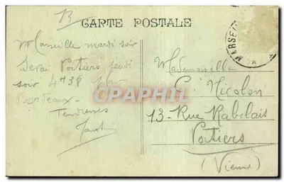 Marseille — Wystawa Kolonialna 1922 — Wielka Wieża Pałacu Afryki Zachodniej — Rewers