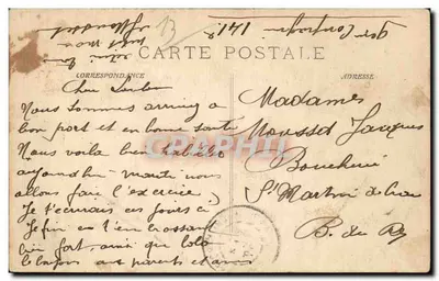 Marsylia - La Cannebière widziana z Przystani Braterstwa — wydawca S. Trousseaux Dewar, n° 1164 — Rewers