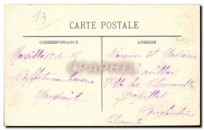 Marseille — Het Molen van de Fraterniteit — onbekende uitgever, n° 8 — Achterkant