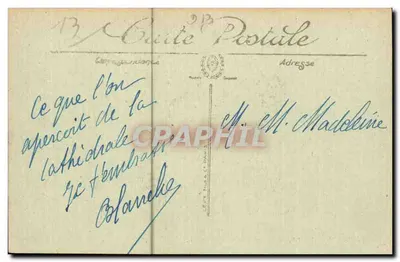 Marselha — Bassin de la Joliette — Selecta, n°217 — Verso