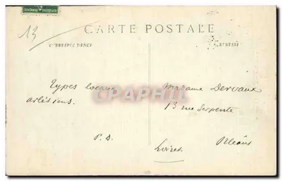 Arles - Aux Aliscamps — Visita alla cappella del Signore di Méjane — Ruat, edit., Marsiglia, n°44 — Verso