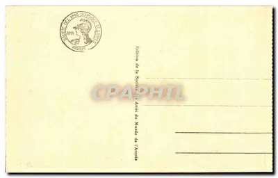 PARYŻ - DOME Invalidów autorstwa Munsarta — Rewers