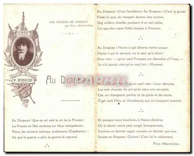 Marche d'un régiment — scène militaire — Édition Patridique, n° 2738 — Rewers