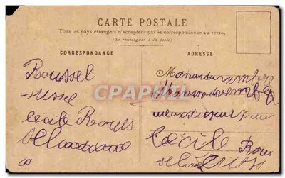 Officier d'infanterie de ligne — avec drapeau tricolore — éditeur A. Palm de Rosa, n° 34 — Verso