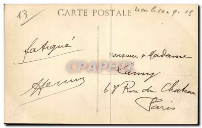 MARSEILLE - Rue de la République — Cinématographique — 1 P — Verso
