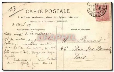 Marseille - 966 - Calado de Embarque dos Transatlânticos — Phototypie E. Lacour, 13, rue Thubbanéan — Verso