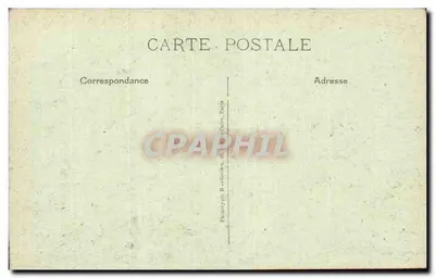 Portal der Kirche — Ste-Mènehould — Photo. Express — Rückseite