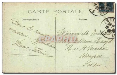 सेंट-क्वेंटिन - व्यापार के लिए बाजार - मार्च 1919 — पीछे