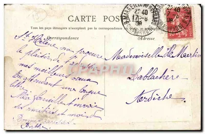 Marseille — ZOO — wejście z figurą słonia — Rewers
