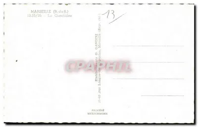 Marsylia — La Canébière — widok panoramiczny — Zakłady G. Gandini, Marsylia — Rewers