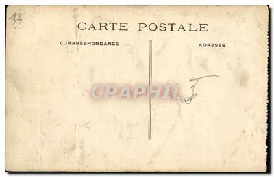 Marseille — Le Prado — Éditeur : Départemental — Verso