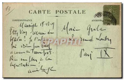 Marseille - Jardin i Pałac Bursztynowy — nieznany wydawca, nr 21 — Rewers