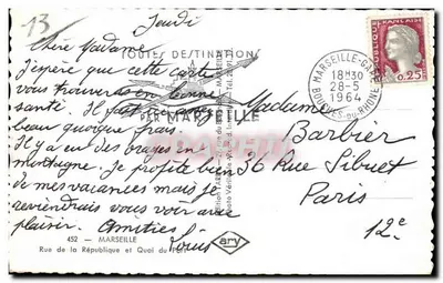 Place de la République — Marseille — Édition Ary — Verso