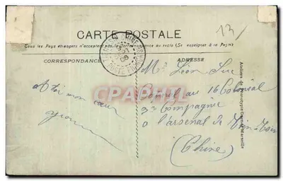 Marsylia — Wystawa Kolonialna — Palais Cambodgien — Stara pocztówka — Rewers