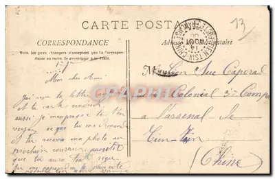 Meninos e seus pousse-pousse — Exposição Colonial — Fototipia E. Lacour - Marseille — Verso