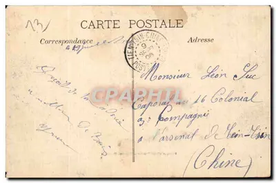 Exposition Coloniale, MARSEILLE 1906 — Section de la Côte Occidentale d'Afrique — Photo-ateliers Bandoulin-Vincent, Marseille — Verso