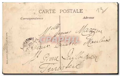 उपनिवेशीय प्रदर्शनी, मार्सिले 1906 — लाओस के पाविलियन — जे.सी. — पीछे