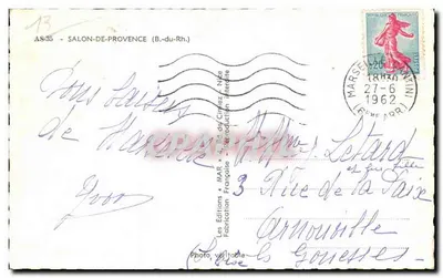 Salon-de-Provence — Souvenir de — Éditeur AS-35 — Verso