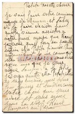 União das Sociedades de Tiro da França — Os Poilus do Front estão aí — 1916 — Verso