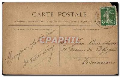 Bilhete postal antigo Militaria O círculo das batatas — Verso