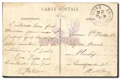 O Lavabo — Sala de lavagem militar — E.A. Paris, Depositado — Verso