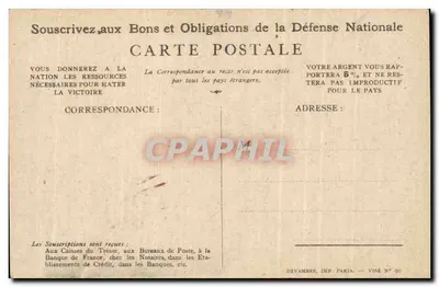 Soldado gritando 'On les aura !' — apelo para assinatura dos Títulos da Defesa Nacional — Devambez, Imp. Paris, Visé N° 90 — Verso
