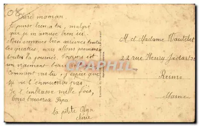 Vouziers — Ogólny widok — Wydanie C. SANGE (AISNE) — Rewers