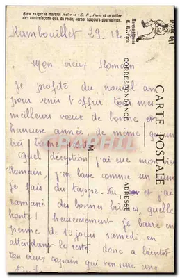 I Cinque Sensi del Soldato — caricatura militare — E.R. Parigi (Modello depositato) — Verso